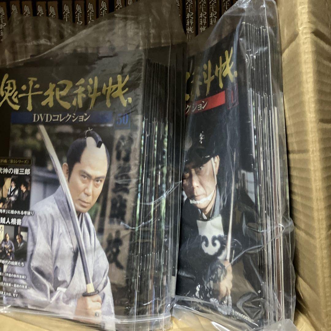 鬼平犯科帳　全81巻コレクション 鬼平犯科帳 DVDコレクション 81巻 【公式通販】